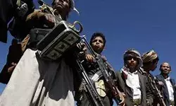 Imposing Further Sanctions on Houthi Financial Facilitators