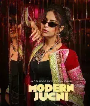 मॉडर्न जुगनी ने मेरे नए पहलू को उजागर किया : अविका गोर