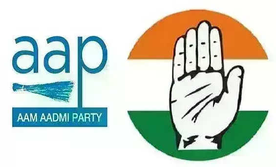 AAP और कांग्रेस में सीट शेयरिंग को लेकर मंथन, मुकुल वासनिक के घर हाईलेवल बैठक AAP और कांग्रेस में सीट शेयरिंग को लेकर मंथन, मुकुल वासनिक के घर हाईलेवल बैठक