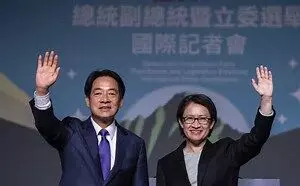 The United States congratulates Dr. Lai Ching-te on his victory in Taiwan’s presidential election