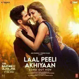 तेरी बातों में ऐसा उलझा जिया के गाने लाल पीली अखियां में शाहिद और कृति का धमाकेदार डांस