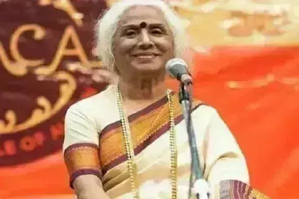 पद्मम विभूषण से सम्मानित सिंगर प्रभा अत्रे का दिल का दौरा पड़ने से निधन, 92 की उम्र में ली आखिरी सांस पद्मम विभूषण से सम्मानित सिंगर प्रभा अत्रे का दिल का दौरा पड़ने से निधन, 92 की उम्र में ली आखिरी सांस