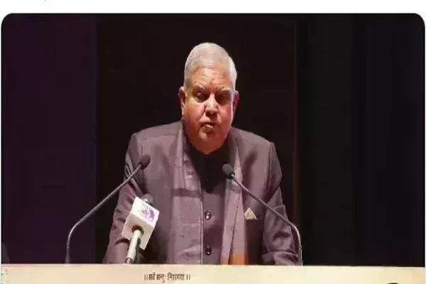 मुझे बहुत पीड़ा होती है जब कोई अज्ञानी, इतिहास से अनभिज्ञ, हलफनामा दे देते हैं कि राम काल्पनिक है:उपराष्ट्रपति मुझे बहुत पीड़ा होती है जब कोई अज्ञानी, इतिहास से अनभिज्ञ, हलफनामा दे देते हैं कि राम काल्पनिक है:उपराष्ट्रपति