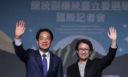 The United States congratulates Dr. Lai Ching-te on his victory in Taiwan’s presidential election The United States congratulates Dr. Lai Ching-te on his victory in Taiwan’s presidential election