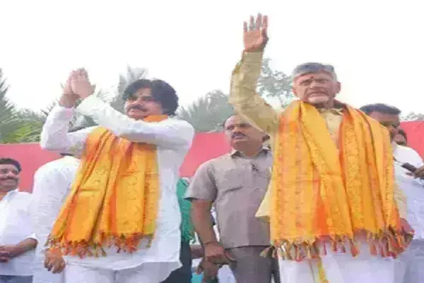 तेलुगु देशम पार्टी (टीडीपी) सुप्रीमो एन. चंद्रबाबू नायडू ने कहा कि जगन सरकार की उल्टी गिनती शुरू तेलुगु देशम पार्टी (टीडीपी) सुप्रीमो एन. चंद्रबाबू नायडू ने कहा कि जगन सरकार की उल्टी गिनती शुरू