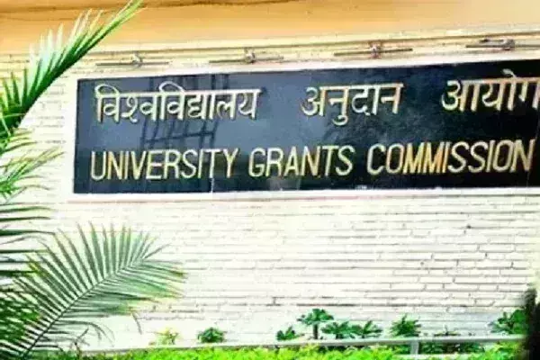 рдпреВрдЬреА рдЫрд╛рддреНрд░реЛрдВ рдХреЗ рд▓рд┐рдП рдЗрдВрдЯрд░реНрдирд╢рд┐рдк; рдорд┐рд▓реЗрдЧрд╛ рдПрдХреЗрдбрдорд┐рдХ рдХреНрд░реЗрдбрд┐рдЯ, рдмреАрдорд╛ рдФрд░ рд╕реНрдЯрд╛рдЗрдкреЗрдВрдб рдпреВрдЬреА рдЫрд╛рддреНрд░реЛрдВ рдХреЗ рд▓рд┐рдП рдЗрдВрдЯрд░реНрдирд╢рд┐рдк; рдорд┐рд▓реЗрдЧрд╛ рдПрдХреЗрдбрдорд┐рдХ рдХреНрд░реЗрдбрд┐рдЯ, рдмреАрдорд╛ рдФрд░ рд╕реНрдЯрд╛рдЗрдкреЗрдВрдб