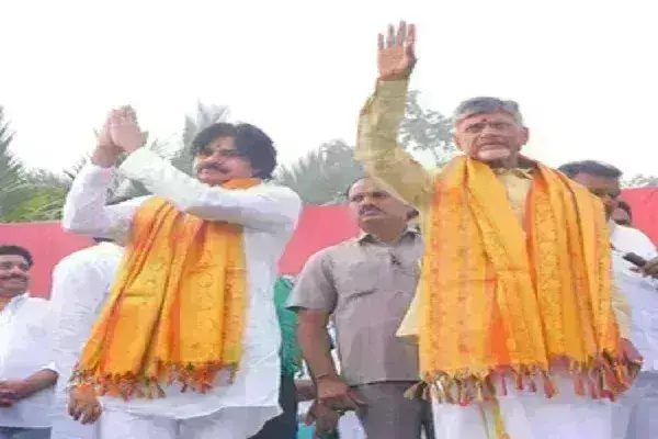 तेलुगु देशम पार्टी (टीडीपी) सुप्रीमो एन. चंद्रबाबू नायडू ने कहा कि जगन सरकार की उल्टी गिनती शुरू