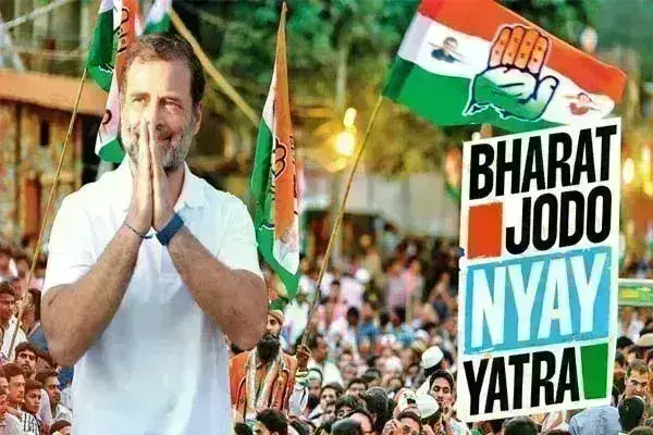 खडगे ने हरी झंडी दिखाकर कांग्रेस की भारत जोड़ो न्याय यात्रा को किया रवाना खडगे ने हरी झंडी दिखाकर कांग्रेस की भारत जोड़ो न्याय यात्रा को किया रवाना