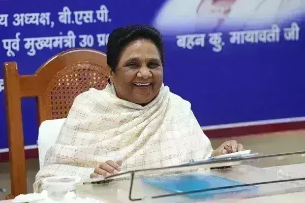 मायावती ने किया ऐलान : 2024 लोकसभा चुनाव अकेले लड़ेगी बसपा मायावती ने किया ऐलान : 2024 लोकसभा चुनाव अकेले लड़ेगी बसपा