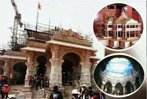 देशभर में होगा 1 लाख करोड़ का बिजनेस, राम लला की प्राण प्रतिष्ठा को लेकर कारोबारियों में उत्साह देशभर में होगा 1 लाख करोड़ का बिजनेस, राम लला की प्राण प्रतिष्ठा को लेकर कारोबारियों में उत्साह