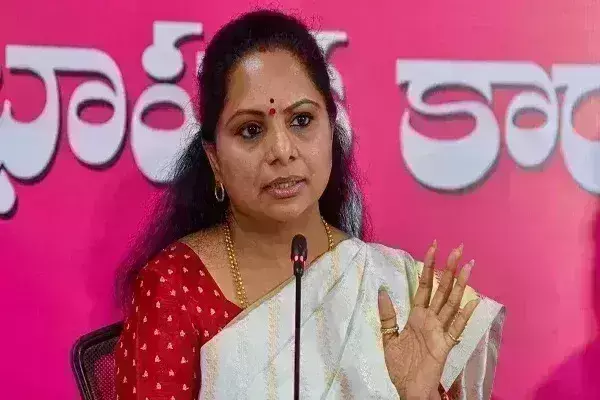 ED ने BRS नेता के. कविता को आज पूछताछ के लिए बुलाया, AAP को 100 करोड़ रिश्वत देने का है आरोप ED ने BRS नेता के. कविता को आज पूछताछ के लिए बुलाया, AAP को 100 करोड़ रिश्वत देने का है आरोप