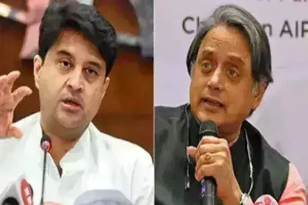 दिल्ली हवाईअड्डे की समस्या को लेकर थरूर के बयान पर सिंधिया ने किया पलटवार दिल्ली हवाईअड्डे की समस्या को लेकर थरूर के बयान पर सिंधिया ने किया पलटवार