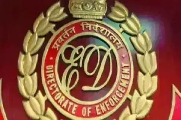 पश्चिम बंगाल शिक्षक भर्ती घोटाले में ED की बड़ी कार्रवाई, बिचौलिए प्रसन्ना रॉय के ठिकानों पर छापेमारी पश्चिम बंगाल शिक्षक भर्ती घोटाले में ED की बड़ी कार्रवाई, बिचौलिए प्रसन्ना रॉय के ठिकानों पर छापेमारी