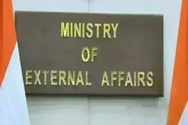 पाकिस्तान पर हुए ईरानी हमले को लेकर भारत ने कहा, आत्मरक्षा की कार्रवाई को समझें पाकिस्तान पर हुए ईरानी हमले को लेकर भारत ने कहा, आत्मरक्षा की कार्रवाई को समझें