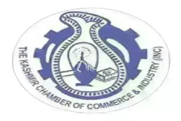 केंद्र ने कश्मीर चैंबर ऑफ कॉमर्स एंड इंडस्ट्री की जांच के आदेश दिए केंद्र ने कश्मीर चैंबर ऑफ कॉमर्स एंड इंडस्ट्री की जांच के आदेश दिए