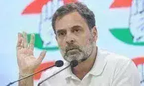 राहुल गांधी मामलें में सुनवाई 20 फरवरी को राहुल गांधी मामलें में सुनवाई 20 फरवरी को