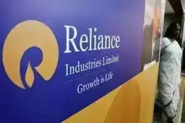 रिलायंस के तीसरी तिमाही के नतीजे घोषित : क्यू3एफवाई24 में आरआईएल का नेट प्रॉफिट ?17,265 करोड़ रहा, जियो का मुनाफ़ा 12प्रतिशत बढ़ा