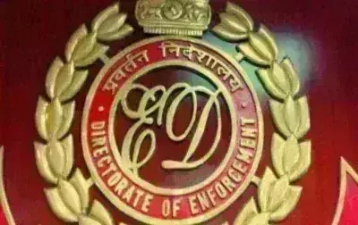 ईडी ने विदेशी मुद्रा लेनदेन को लेकर आरबीआई से मांगी मदद