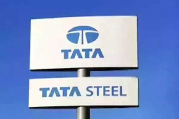 рдпреВрдХреЗ рдкреНрд▓рд╛рдВрдЯ рдореЗрдВ рдмреНрд▓рд╛рд╕реНрдЯ рдлрд░реНрдиреЗрд╕ рдмрдВрдж рдХрд░реЗрдЧреА рдЯрд╛рдЯрд╛ рд╕реНрдЯреАрд▓; 2,800 рд▓реЛрдЧреЛрдВ рдХреА рдЬрд╛рдПрдЧреА рдиреМрдХрд░реА рдпреВрдХреЗ рдкреНрд▓рд╛рдВрдЯ рдореЗрдВ рдмреНрд▓рд╛рд╕реНрдЯ рдлрд░реНрдиреЗрд╕ рдмрдВрдж рдХрд░реЗрдЧреА рдЯрд╛рдЯрд╛ рд╕реНрдЯреАрд▓; 2,800 рд▓реЛрдЧреЛрдВ рдХреА рдЬрд╛рдПрдЧреА рдиреМрдХрд░реА