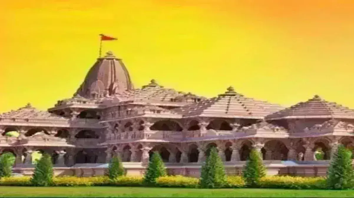रामलला प्राण प्रतिष्ठा के संदर्भ में असत्यापित और फर्जी संदेशों के प्रसार को रोकने के लिए सरकार ने जारी की एडवाइजरी रामलला प्राण प्रतिष्ठा के संदर्भ में असत्यापित और फर्जी संदेशों के प्रसार को रोकने के लिए सरकार ने जारी की एडवाइजरी