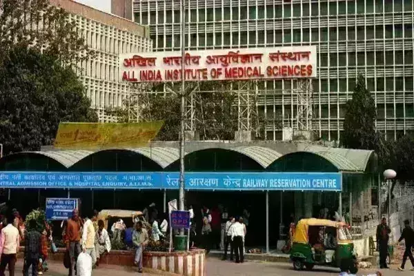 दिल्ली एम्स ने लिया यू-टर्न, 22 जनवरी को आधे दिन OPD बंद रखने का फैसला वापस