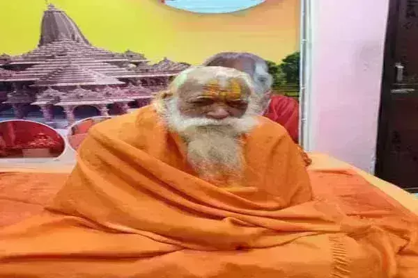 भगवान किसी एक पार्टी के नहीं, सबके हैं : राम जन्मभूमि के मुख्य पुजारी आचार्य सत्येंद्र दास भगवान किसी एक पार्टी के नहीं, सबके हैं : राम जन्मभूमि के मुख्य पुजारी आचार्य सत्येंद्र दास