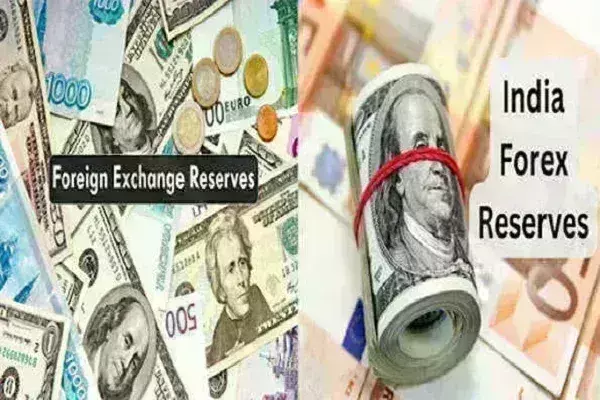 विदेशी मुद्रा भंडार 1.6 अरब डॉलर बढ़कर 618.9 अरब डॉलर पर विदेशी मुद्रा भंडार 1.6 अरब डॉलर बढ़कर 618.9 अरब डॉलर पर