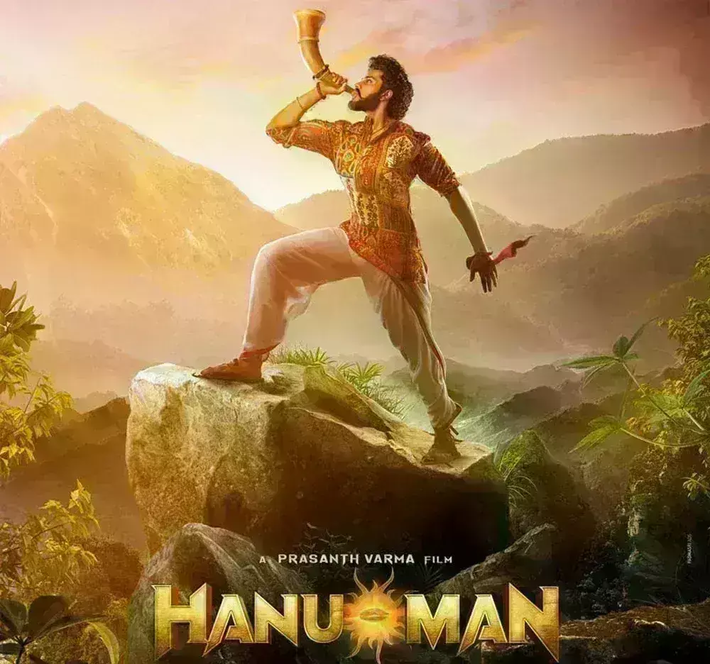 तेजा सज्जा की फिल्म हनुमान ने मारी 100 करोड़ के क्लब में शानदान एंट्री