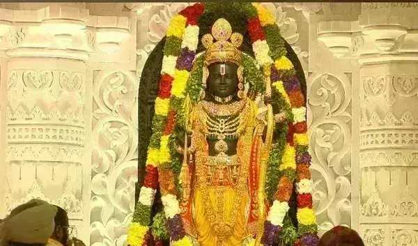 जानें श्रीरामलला के बाल विग्रह की सभी विशेषताएं, कृष्ण शिला से बनी है आलौकिक प्रतिमा जानें श्रीरामलला के बाल विग्रह की सभी विशेषताएं, कृष्ण शिला से बनी है आलौकिक प्रतिमा