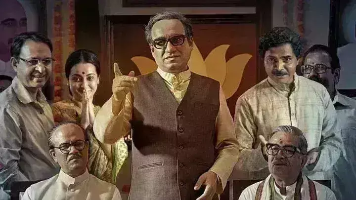 पंकज त्रिपाठी की मैं अटल हूं की कमाई में आया उछाल