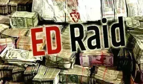 पंजाब, हरियाणा और हिमाचल में ED की रेड, 20 से अधिक स्थानों पर छापेमारी जारी पंजाब, हरियाणा और हिमाचल में ED की रेड, 20 से अधिक स्थानों पर छापेमारी जारी