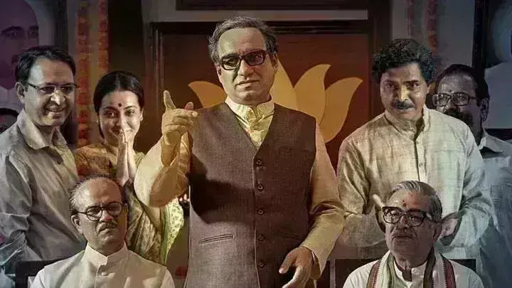 पंकज त्रिपाठी की मैं अटल हूं की कमाई में आया उछाल