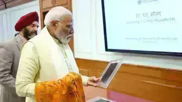 अयोध्या से लौटतेे ही पीएम मोदी का बड़ा ऐलान, 1 करोड़ घरों की छतों पर लगेंगे सोलर पैनल अयोध्या से लौटतेे ही पीएम मोदी का बड़ा ऐलान, 1 करोड़ घरों की छतों पर लगेंगे सोलर पैनल