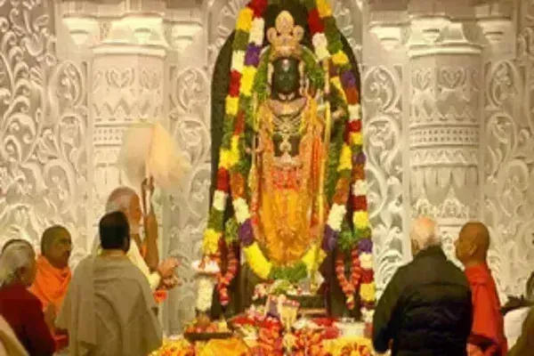 राम मंदिर में रोजाना होगी छह बार ‘आरती’, श्रीरामलला को लगाया जाएगा इन खास चीजों का भोग राम मंदिर में रोजाना होगी छह बार ‘आरती’, श्रीरामलला को लगाया जाएगा इन खास चीजों का भोग