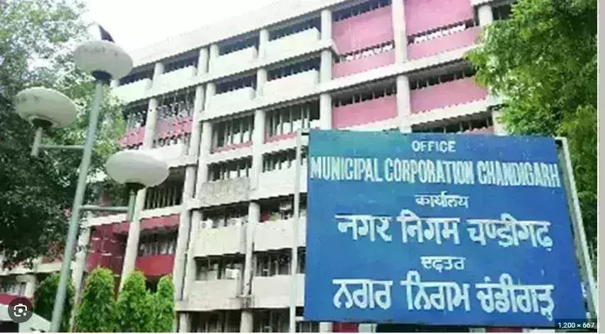 मेयर चुनाव : हाईकोर्ट 6 फरवरी पर सहमत नहीं, बुधवार तक डेट नहीं बताई तो कोर्ट तय करेगा