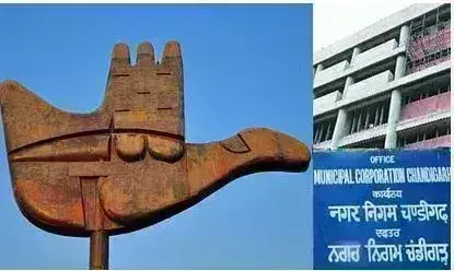 चंडीगढ़ मेयर का चुनाव अब 30 जनवरी को, प्रशासन 6 फरवरी को कराना चाहता था चंडीगढ़ मेयर का चुनाव अब 30 जनवरी को, प्रशासन 6 फरवरी को कराना चाहता था