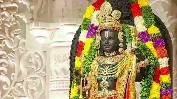 रामभक्त ध्यान दें…अयोध्या में श्री राम लला के विग्रह का नाम अब होगा बालक राम रामभक्त ध्यान दें…अयोध्या में श्री राम लला के विग्रह का नाम अब होगा बालक राम