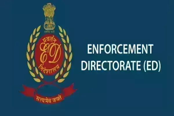 पश्चिम बंगाल में फिर ED का एक्शन, TMC नेता शाहजहां शेख के घर छापेमारी पश्चिम बंगाल में फिर ED का एक्शन, TMC नेता शाहजहां शेख के घर छापेमारी