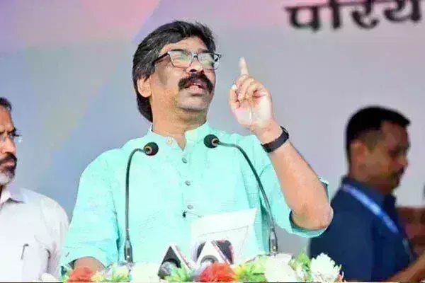 सीएम हेमंत सोरेन ने गुरुवार को ईडी के नौवें समन पर लिखित जवाब भेजा कहा मार्च के अंत तक व्यस्त हूं... सीएम हेमंत सोरेन ने गुरुवार को ईडी के नौवें समन पर लिखित जवाब भेजा कहा मार्च के अंत तक व्यस्त हूं...