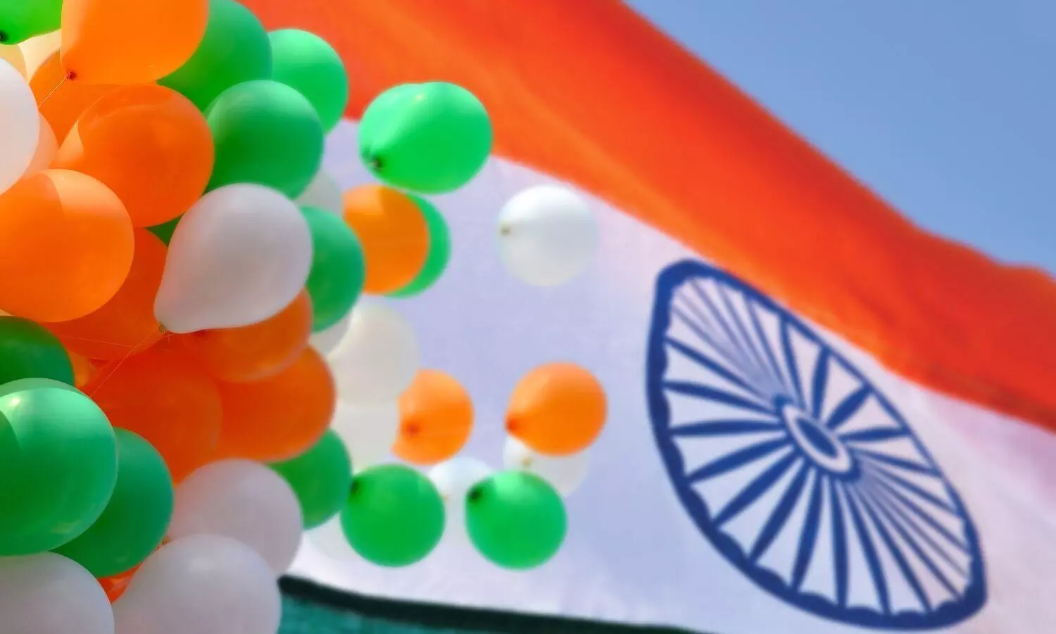 गणतंत्र दिवस की हार्दिक शुभकामनाये :बचपन एक्सप्रेस