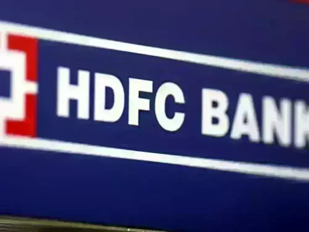 एचडीएफसी बैंक के शेयर 2 प्रतिशत तक चढ़े, एलआईसी के हिस्सेदारी बढ़ाने को मंजूरी मिलने के बाद आई तेजी एचडीएफसी बैंक के शेयर 2 प्रतिशत तक चढ़े, एलआईसी के हिस्सेदारी बढ़ाने को मंजूरी मिलने के बाद आई तेजी