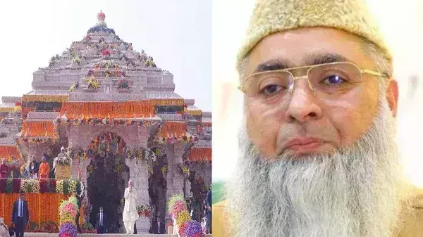अयोध्या में 22 जनवरीको  राम लला के प्राण प्रतिष्ठा समारोह में शामिल होने पर इमाम के खिलाफ फतवा