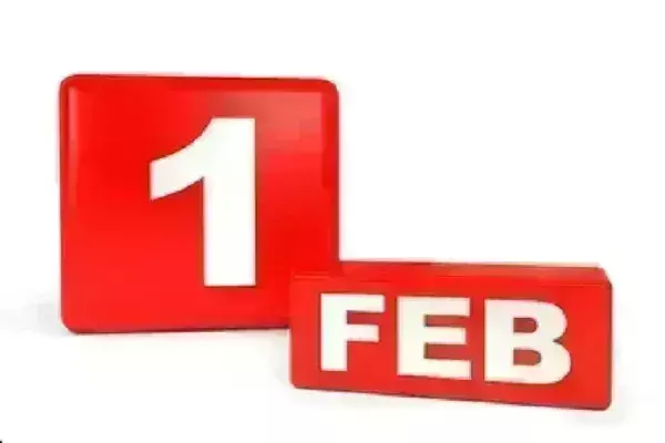 1 рдлрд░рд╡рд░реА рд╕реЗ рд╣реЛрдВрдЧреЗ рдпреЗ 8 рдмрдбрд╝реЗ рдмрджрд▓рд╛рд╡, рдЖрдкрдХреА рдЬреЗрдм рдкрд░ рд╣реЛрдЧрд╛ рд╕реАрдзрд╛ рдЕрд╕рд░ 1 рдлрд░рд╡рд░реА рд╕реЗ рд╣реЛрдВрдЧреЗ рдпреЗ 8 рдмрдбрд╝реЗ рдмрджрд▓рд╛рд╡, рдЖрдкрдХреА рдЬреЗрдм рдкрд░ рд╣реЛрдЧрд╛ рд╕реАрдзрд╛ рдЕрд╕рд░