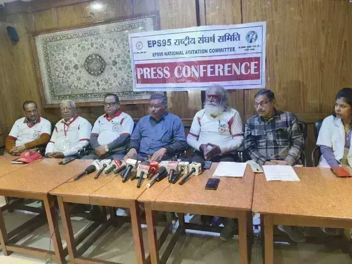 ईपीएस-95 योजना : पेंशनभोगी दोबारा अनशन शुरू करने पर हैं मजबूर