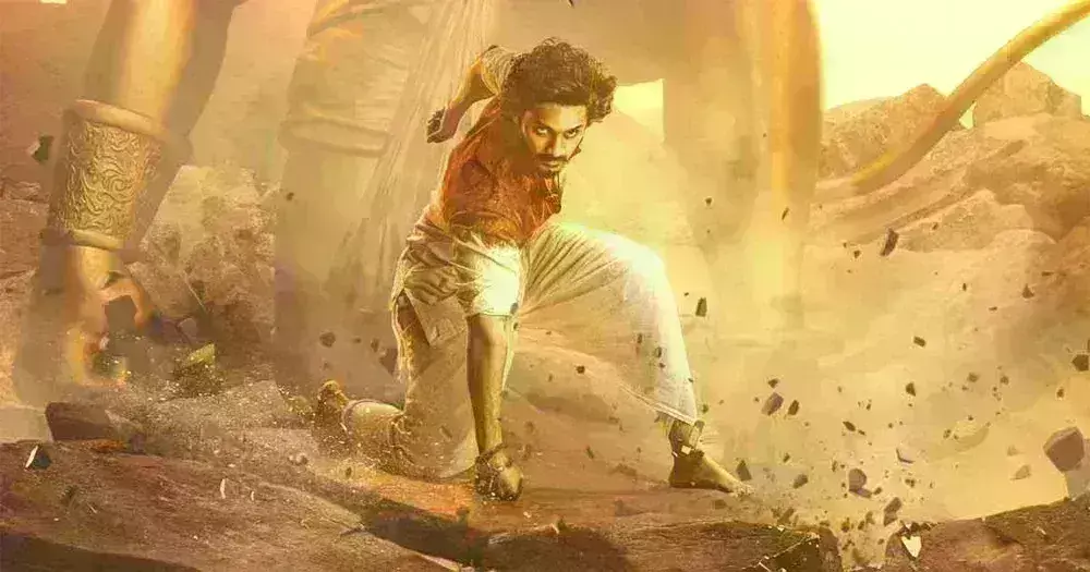 तेजा सज्जा की हनु मान की कमाई में भारी गिरावट