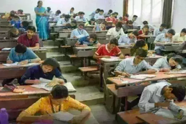 рдмрд┐рд╣рд╛рд░ рдореЗрдВ 12рд╡реАрдВ рдХреА рдкрд░реАрдХреНрд╖рд╛ рдЧреБрд░реБрд╡рд╛рд░ рд╕реЗ, 13 рд▓рд╛рдЦ рдкрд░реАрдХреНрд╖рд╛рд░реНрдерд┐рдпреЛрдВ рдХреЗ рд▓рд┐рдП рдмрдиреЗ 1523 рдХреЗрдВрджреНрд░ рдмрд┐рд╣рд╛рд░ рдореЗрдВ 12рд╡реАрдВ рдХреА рдкрд░реАрдХреНрд╖рд╛ рдЧреБрд░реБрд╡рд╛рд░ рд╕реЗ, 13 рд▓рд╛рдЦ рдкрд░реАрдХреНрд╖рд╛рд░реНрдерд┐рдпреЛрдВ рдХреЗ рд▓рд┐рдП рдмрдиреЗ 1523 рдХреЗрдВрджреНрд░