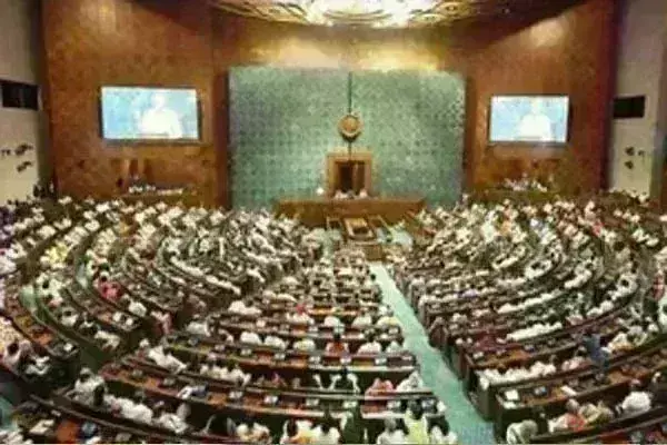 लोक सभा की कार्यवाही गुरुवार 11 बजे तक के लिए स्थगित