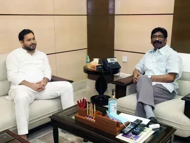 सोरेन को मिला तेजस्वी का साथ, कहा- अहंकार से चूर भाजपा की हेकड़ी अब जनता तोड़ेगी सोरेन को मिला तेजस्वी का साथ, कहा- अहंकार से चूर भाजपा की हेकड़ी अब जनता तोड़ेगी