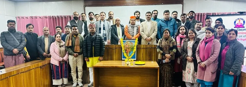 भारतीय शिक्षण मंडल की उत्तर क्षेत्र शाखा द्वारा आईडिया फॉर विकसित भारत विषय पर कार्यशाला संपन्न भारतीय शिक्षण मंडल की उत्तर क्षेत्र शाखा द्वारा आईडिया फॉर विकसित भारत विषय पर कार्यशाला संपन्न