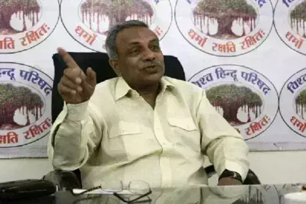 ज्ञानवापी पर फैसले के बाद कोर्ट को धमकाने का प्रयास कर रहे कुछ मुस्लिम नेता : विहिप ज्ञानवापी पर फैसले के बाद कोर्ट को धमकाने का प्रयास कर रहे कुछ मुस्लिम नेता : विहिप
